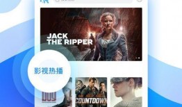 网络爆料小故事视频下载,揭秘网络爆款短视频背后的下载秘密