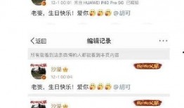 最新网友爆料视频大全下载