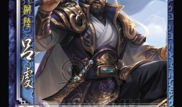 三国杀最新爆料皮肤图片,还原经典，演绎英雄风采