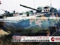最新坦克装甲爆料,揭秘最新战车技术革新与战略布局