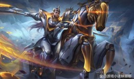 关羽kpl新皮肤最新爆料,勇猛雄狮再战疆场