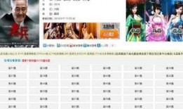 老兵爆料视频大全,揭秘历史瞬间，重温峥嵘岁月