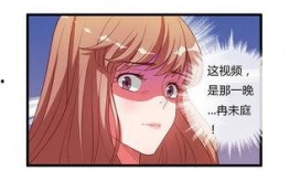 小郭系列动漫爆料视频大全,精彩爆料视频大盘点