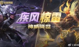 五虎将马超最新爆料视频,五虎将传奇再续新篇章