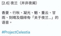 原神舅舅内鬼爆料视频,揭秘游戏幕后真相与未来走向