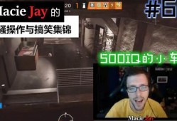 今晚六叔爆料视频播放