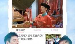 北京btv直播在线观看,畅享精彩瞬间