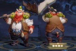 猪八戒最新皮肤爆料,奇幻猪界，再掀热潮！