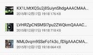 古怪小奇爆料视频,神秘视频背后的惊人真相