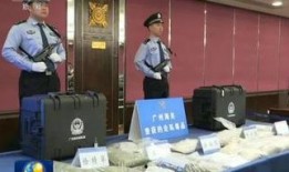 广州g4新闻爆料,揭秘重大事件背后真相