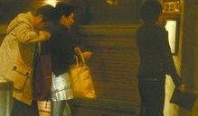 娱乐圈同性爆料,揭开明星背后的同性恋情面纱