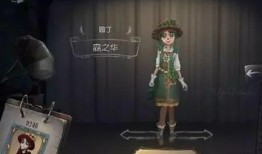 第五人格最新爆料剧情,神秘庄园再掀风云，新角色揭秘惊心动魄的求生之谜