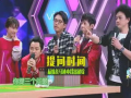 娱乐圈爆料彩排什么意思