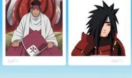 火影忍者解斑爆料奥义视频,斑爆料奥义，神秘力量初露端倪