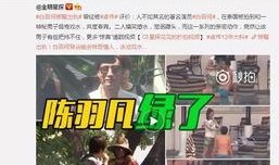原神小翔爆料视频大全,揭秘游戏幕后故事与精彩瞬间