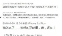 最新娱乐八卦爆料微博,明星恋情、新剧动态大揭秘！”