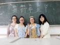 学院姐妹全集在线观看,青春校园的欢乐时光