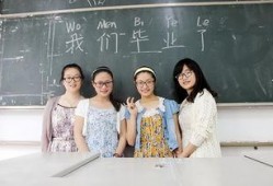 学院姐妹全集在线观看,青春校园的欢乐时光
