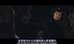 云图电影在线观看,穿越时空的神秘之旅