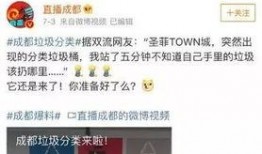 重大爆料预告视频大全,一网打尽热点事件幕后真相