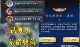 耀典藏最新爆料,最新爆料背后的惊人真相