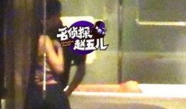 今日八卦爆料最新一期视频,最新一期八卦爆料视频大揭秘