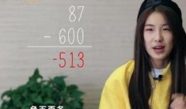 变形记2017第一期在线观看,奇幻之旅，探寻未知世界