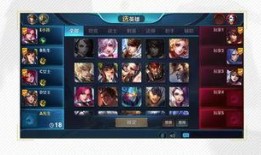 王者荣耀消息最新爆料,神秘英雄即将登场，全新玩法引期待！