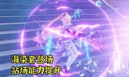 原神3.0卡池爆料视频,新角色与元素交织，探索神秘世界