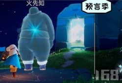 光遇下个季节爆料最新,神秘元素与奇幻冒险即将开启