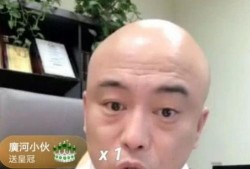 五哥爆料仙洋是谁啊视频,五哥爆料，仙洋身份大起底！