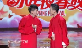 玉浩爆料卢鑫完整视频,揭秘背后惊人真相