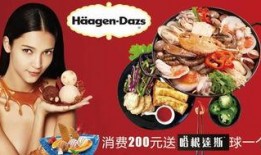 娱乐吃瓜酱模板,明星们的幕后故事与惊人真相