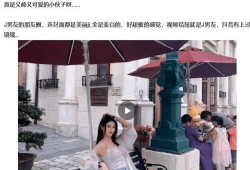 最新黑料独家爆料,最新黑料事件，真相令人震惊！