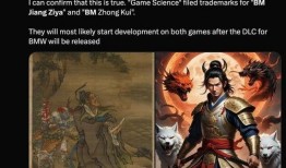 最新神话爆料,揭秘神秘神祇的传奇故事与未解之谜