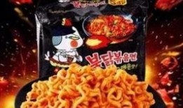 爆料韩国火鸡面事件视频,揭秘网络爆料的惊人真相