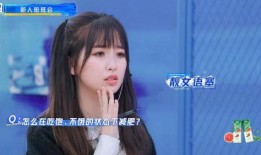 青春有你3爆料视频,爆料视频揭秘选手幕后故事，青春追梦之旅即将开启