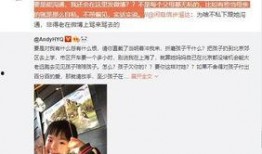 林俊杰徒弟爆料视频大全,揭秘偶像背后的故事与成长历程