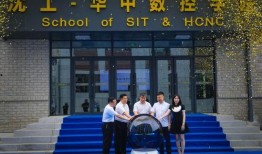 沈阳工学院爆料事件视频,视频揭露校园疑云