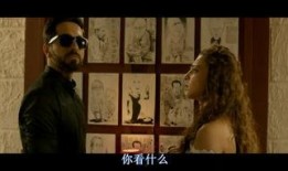 破绽在线观看,揭秘剧情漏洞，探寻真相之谜