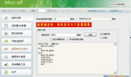 小精灵最新爆料网站下载,揭秘网站下载背后的秘密与趋势
