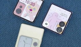 小米小折叠最新爆料,折叠屏设计再升级，性能与外观全面突破！”