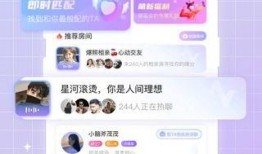 虚拟情人手机在线观看,沉浸式情感体验之旅