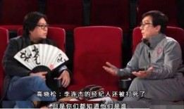 成龙爆料娱乐圈事件,一场权力与欲望的较量