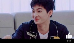 爆料热巴杨洋最新综艺视频,甜蜜瞬间曝光！