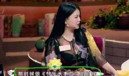 爆料某女星违法行为视频