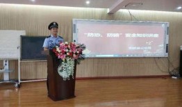 阳新新闻爆料,揭秘当地最新热点事件