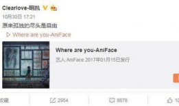 刘翔峰全部爆料微博视频,揭秘医疗行业黑幕