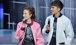 吴昕郑恺最新爆料