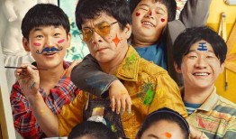 美术老师爆料视频完整版,完整版内容深度解析